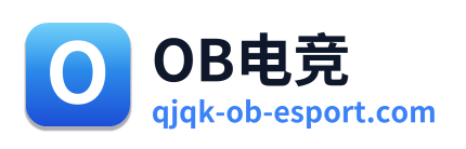 OB电竞